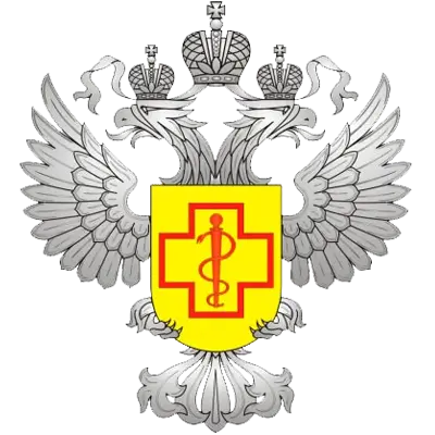 Роспотребнадзор